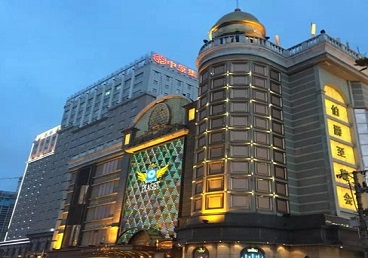 上海市最大顶级出名高端豪华KTV会所-皇冠伯爵KTV顶级体验点评